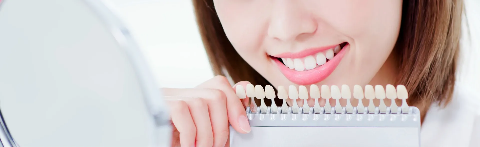 ホワイトニングとは