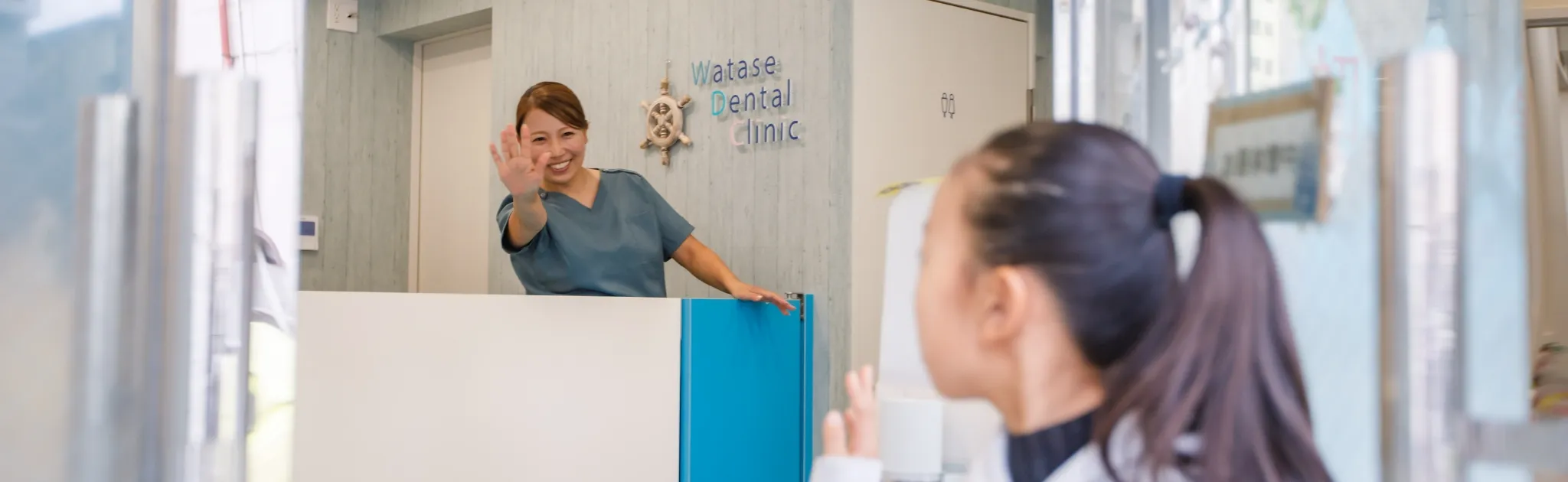 みんなで支える治療院長＆スタッフのチーム体制