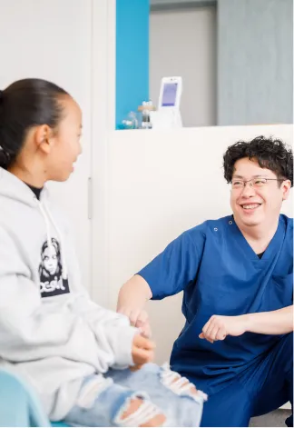 あなたの予定を大事にする歯医者です