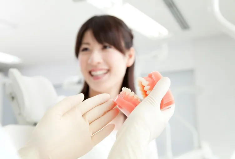 ダミーテキスト